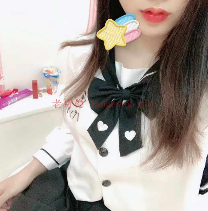 【海口】 刚毕业的清纯小妹，不能太直接